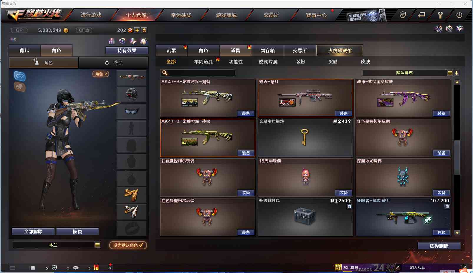 http://www.youxiduoduo.com/