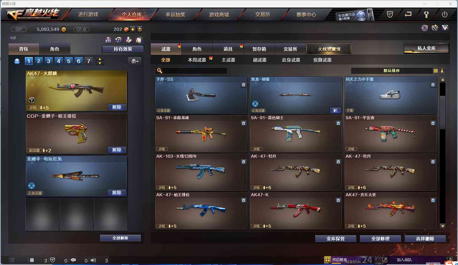 http://www.youxiduoduo.com/