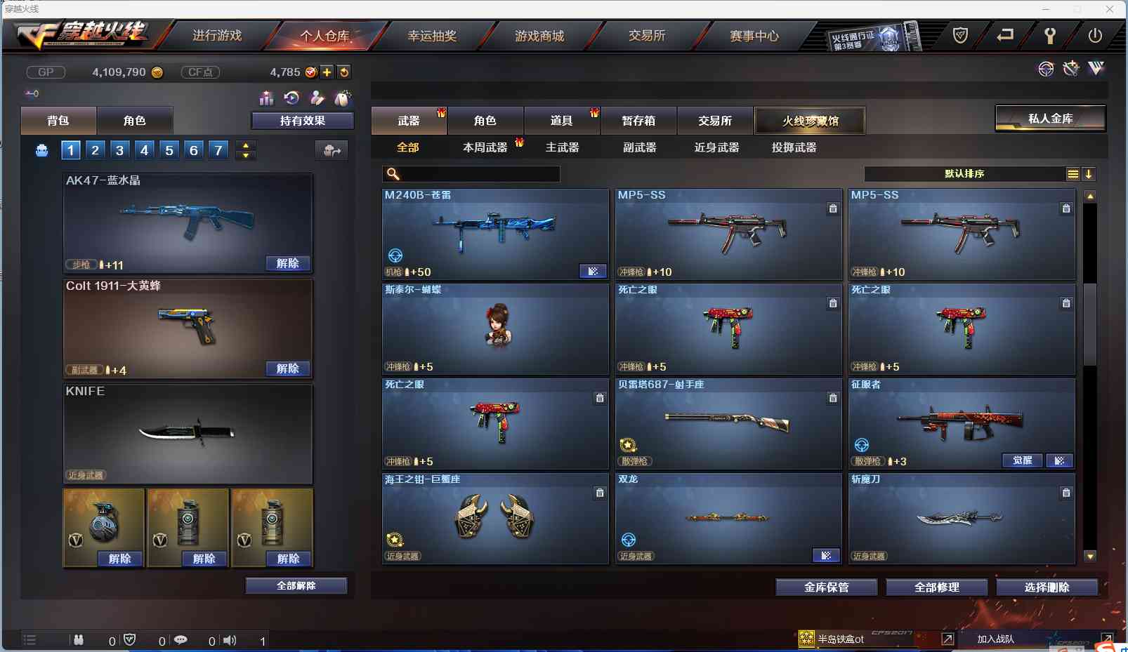 http://www.youxiduoduo.com/
