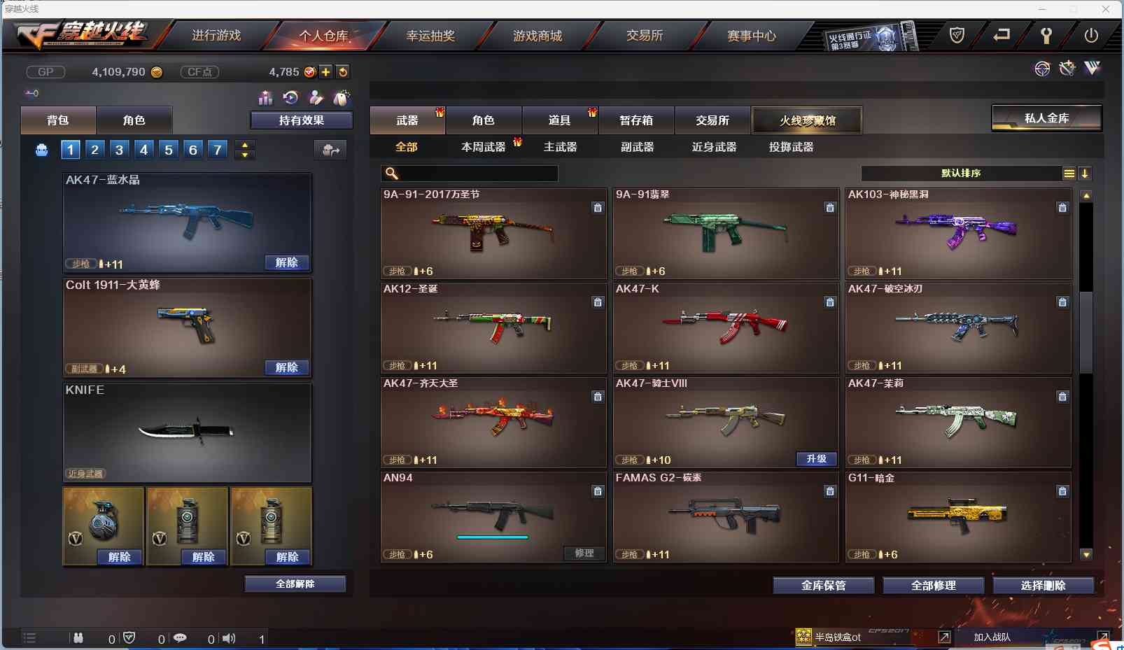 http://www.youxiduoduo.com/