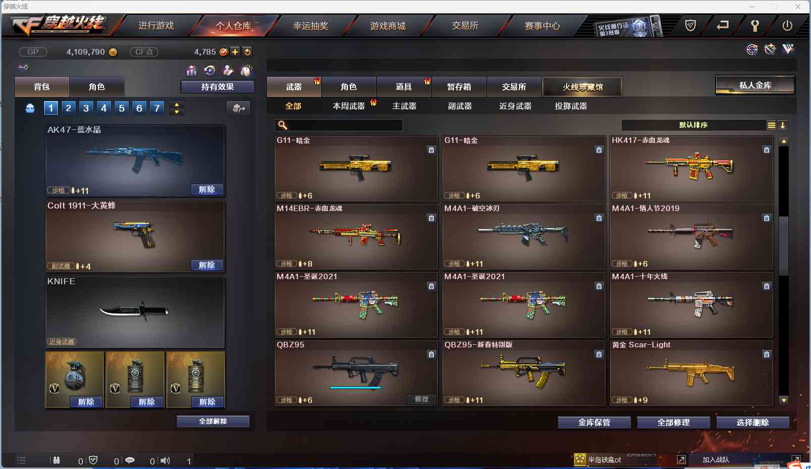 http://www.youxiduoduo.com/
