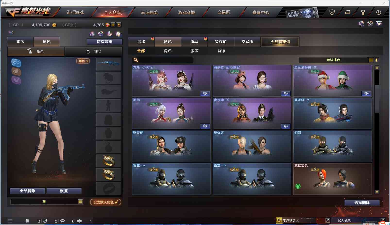 http://www.youxiduoduo.com/