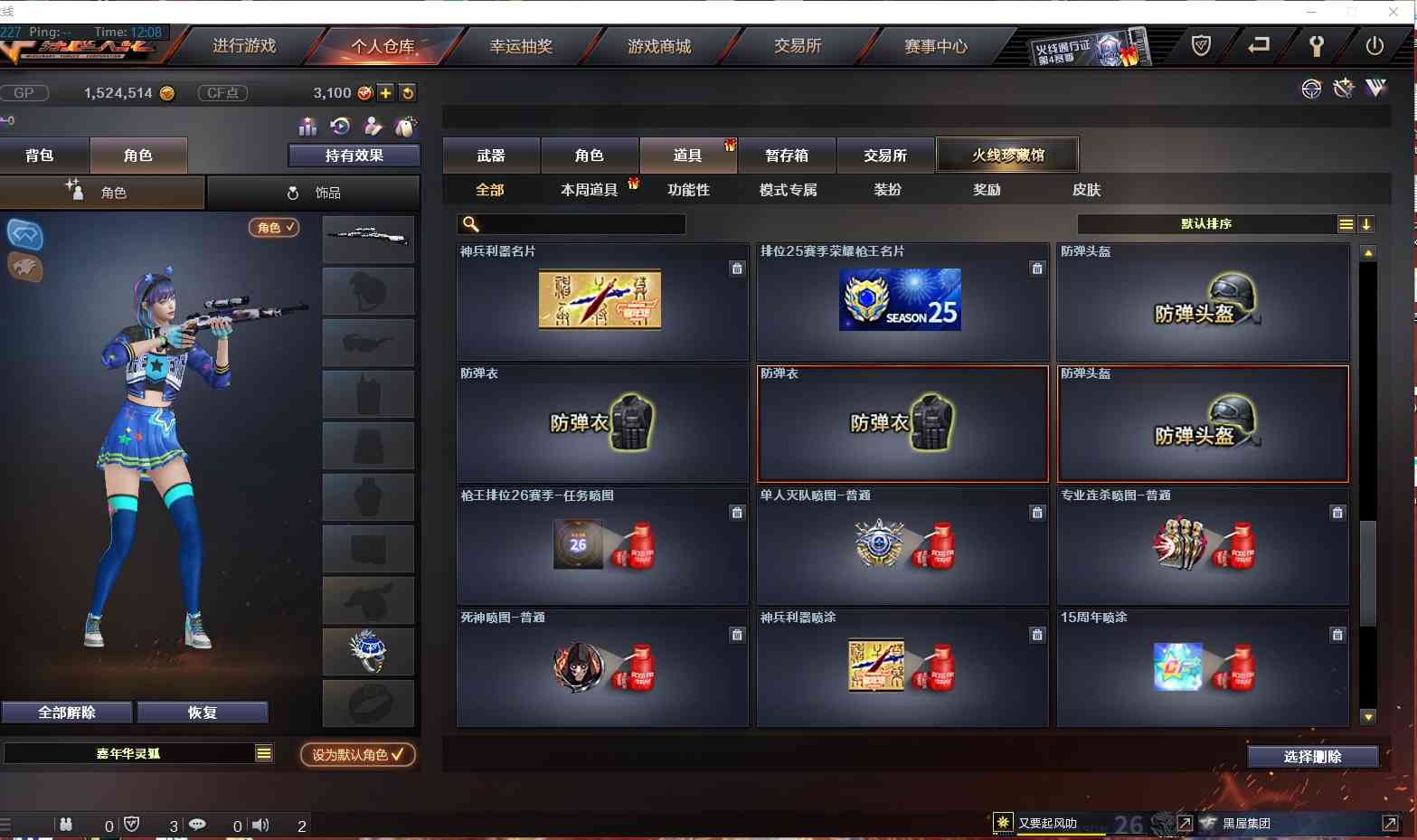 http://www.zhanghaojia.com/