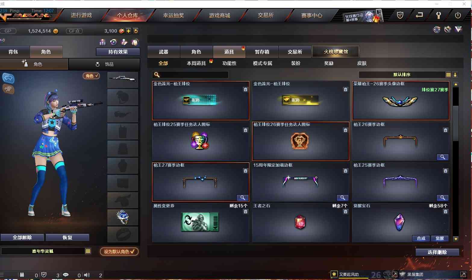 http://www.zhanghaojia.com/