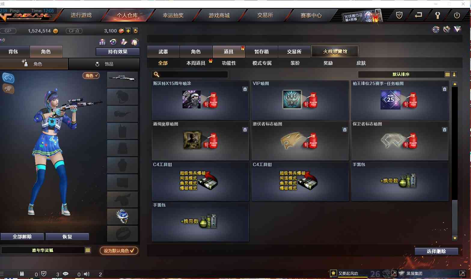 http://www.zhanghaojia.com/