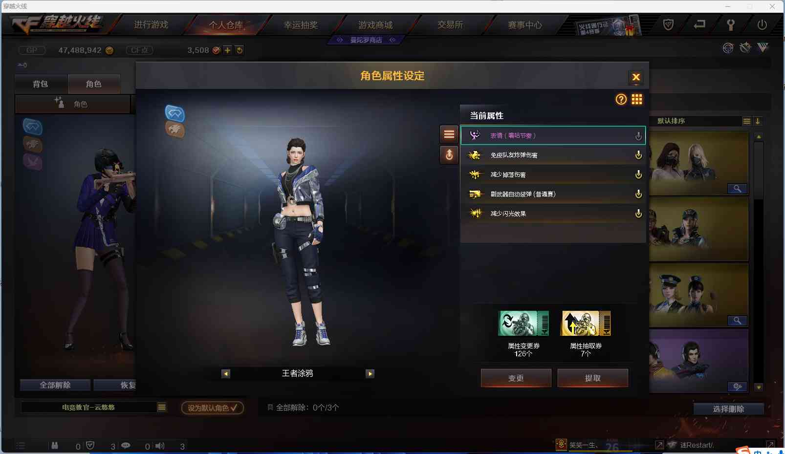 http://www.zhanghaojia.com/