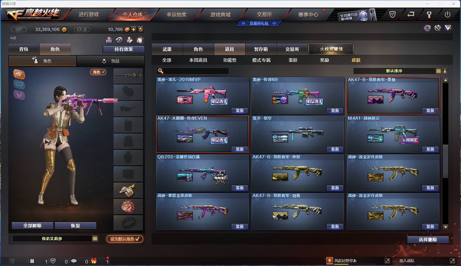 http://www.zhanghaojia.com/