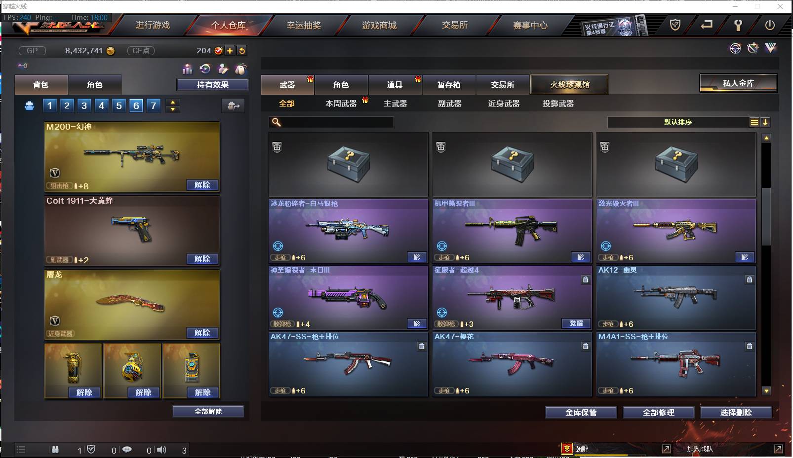 http://www.zhanghaojia.com/