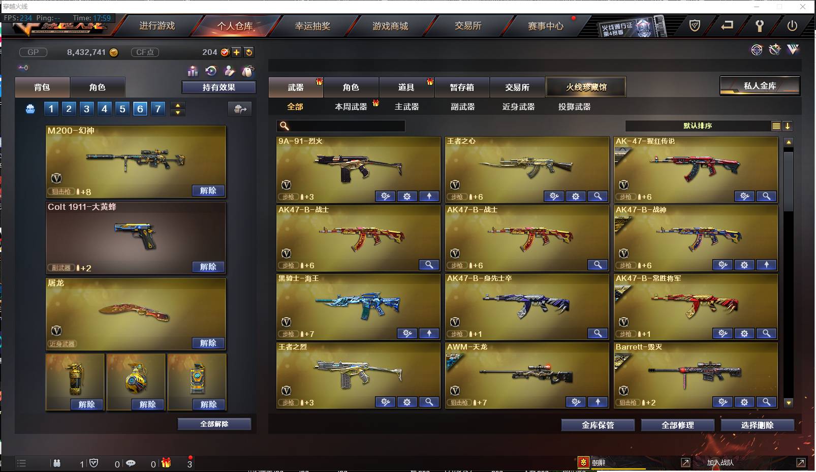http://www.zhanghaojia.com/