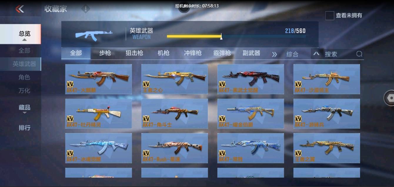 http://www.zhanghaojia.com/