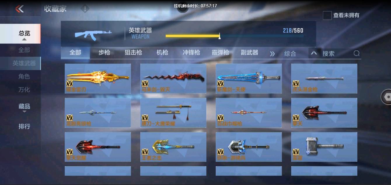 http://www.zhanghaojia.com/