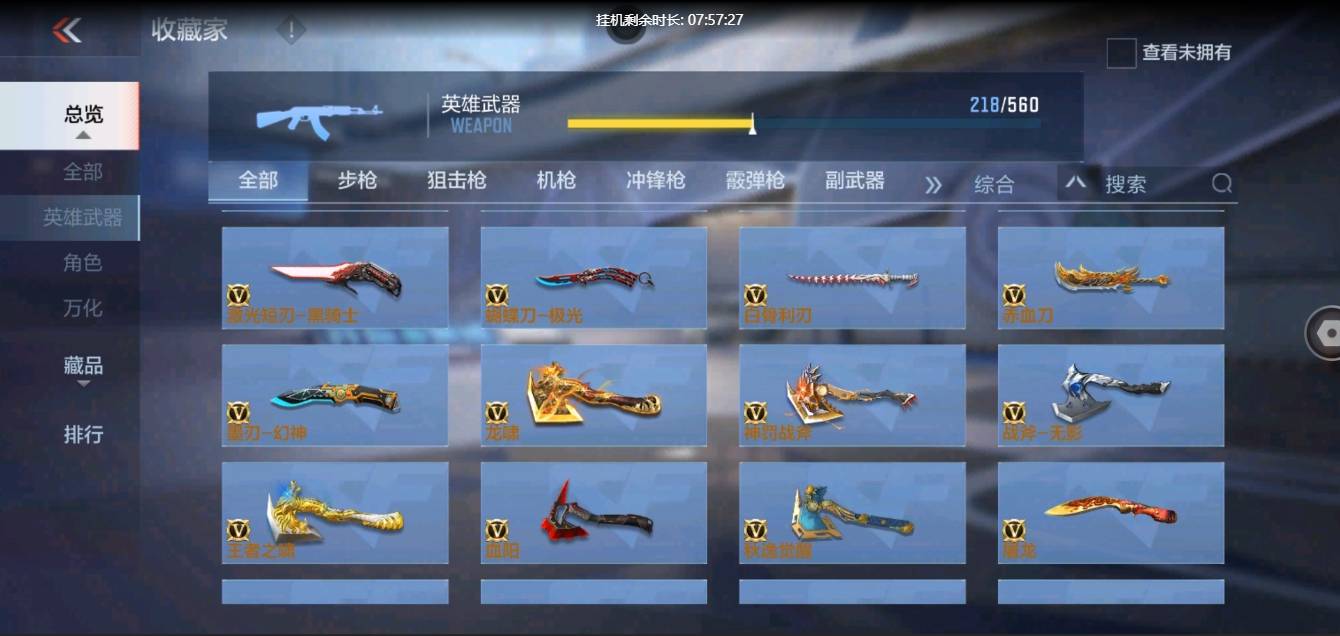 http://www.zhanghaojia.com/