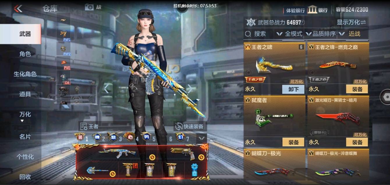 http://www.zhanghaojia.com/