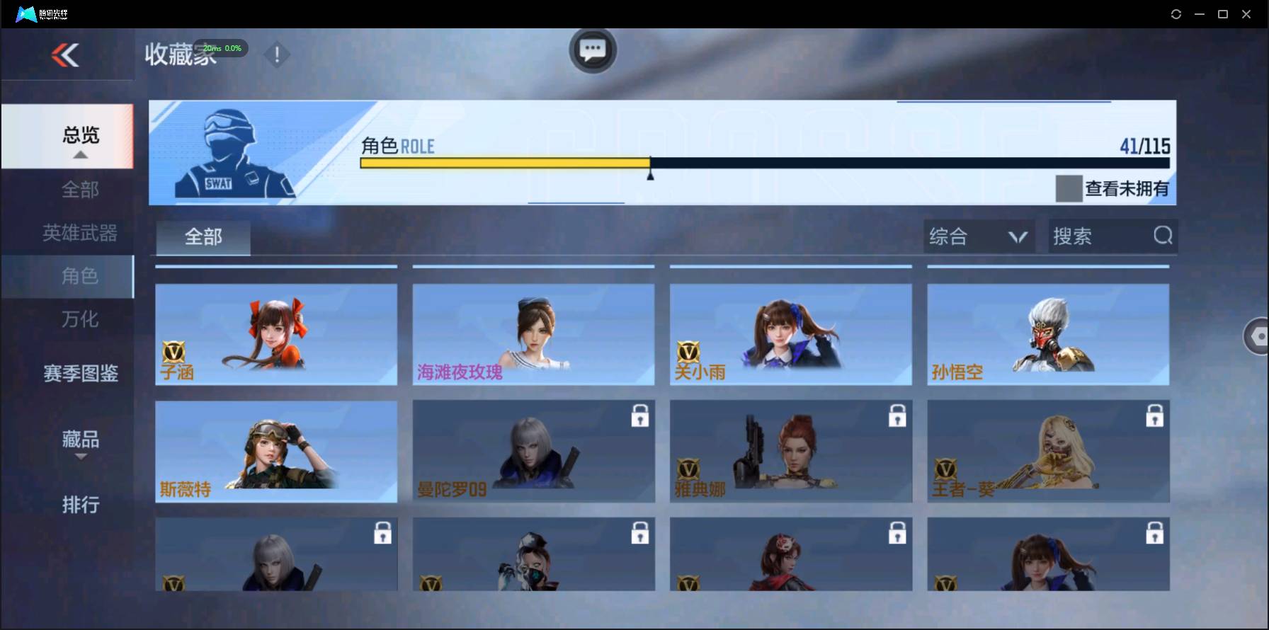 http://www.zhanghaojia.com/