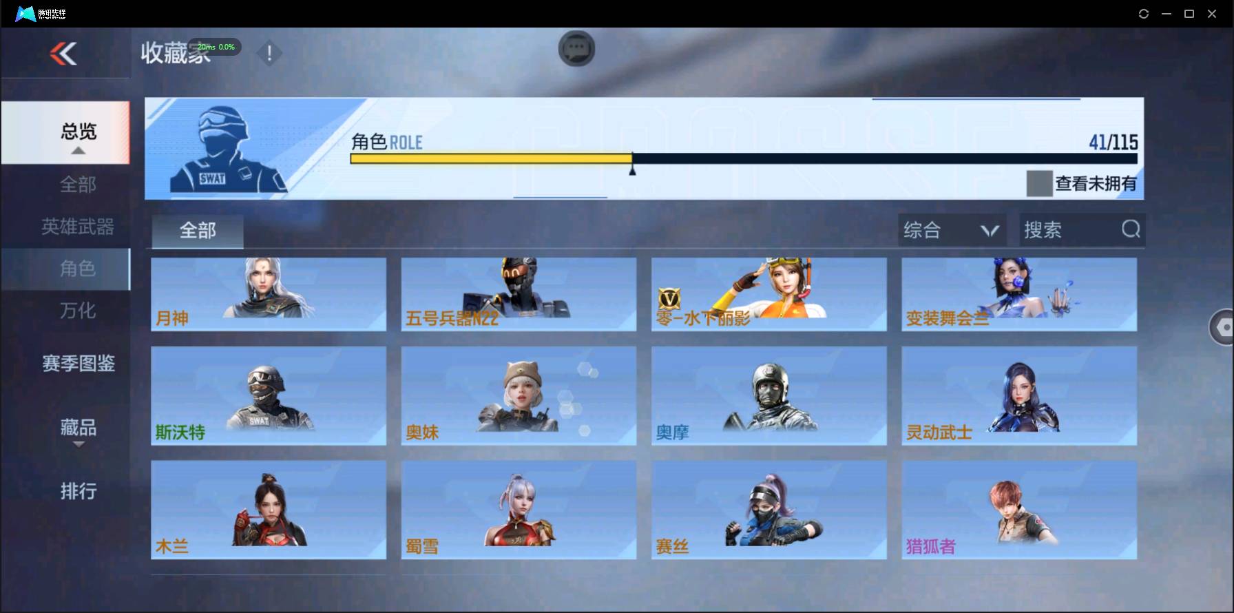 http://www.zhanghaojia.com/