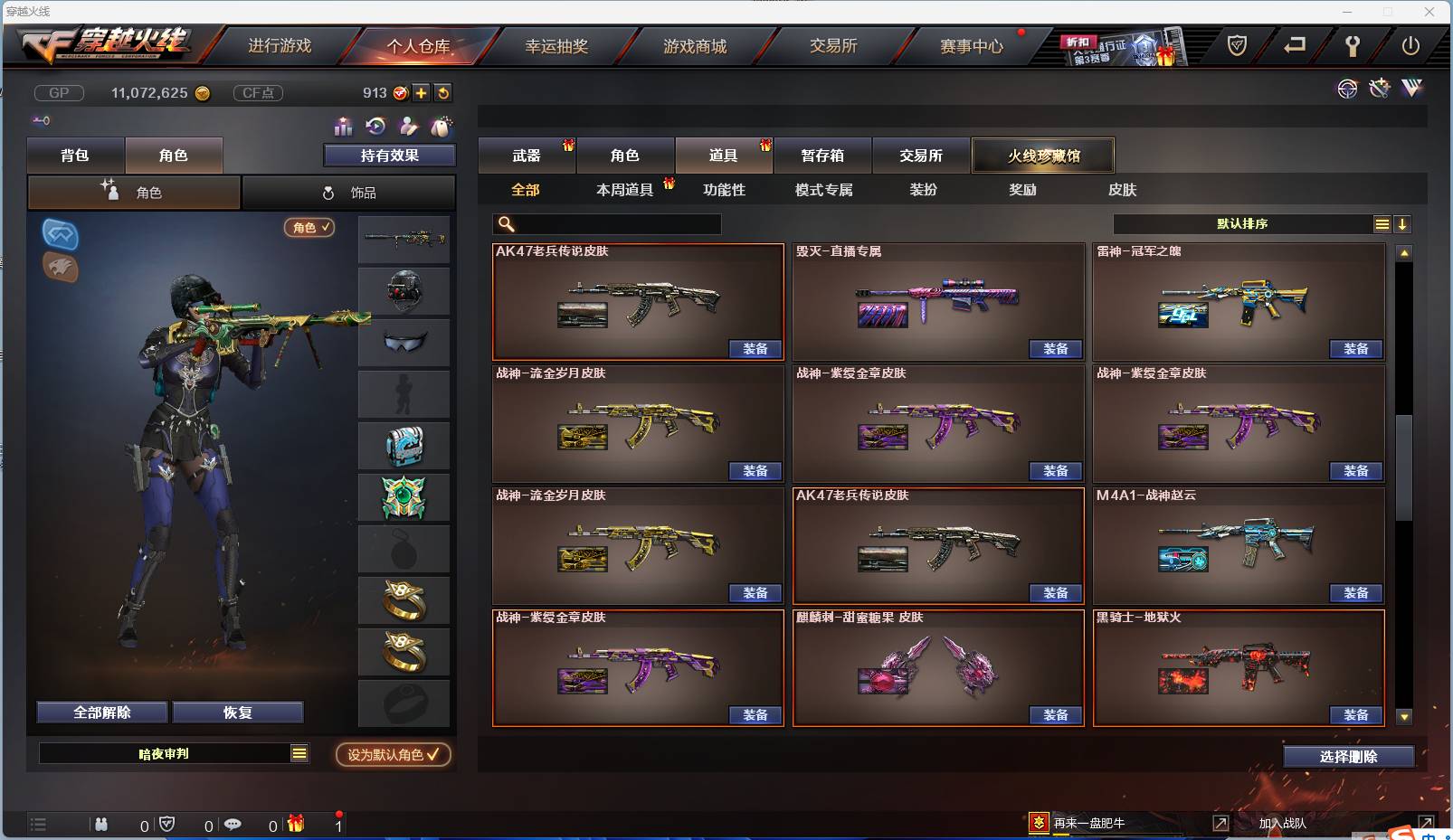 http://www.zhanghaojia.com/