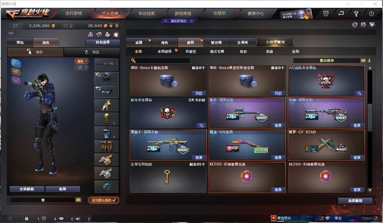 http://www.zhanghaojia.com/