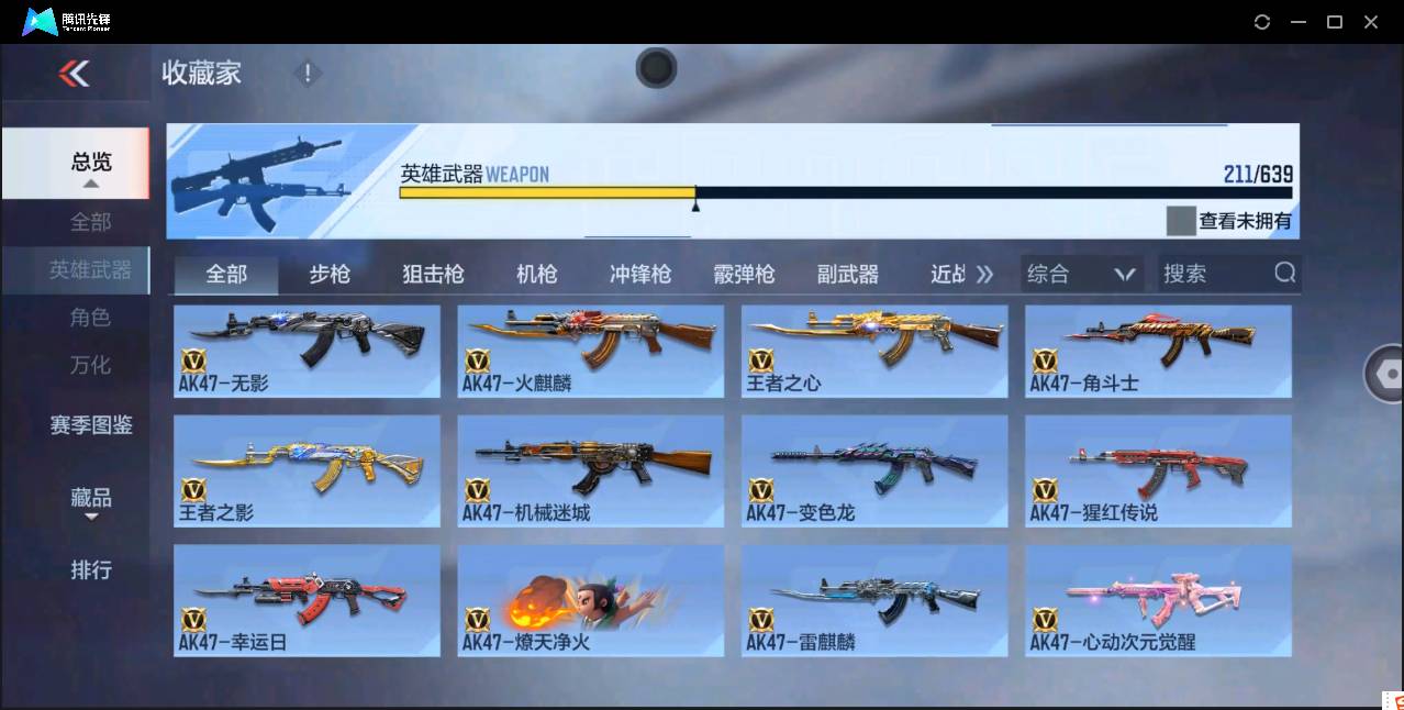 http://www.zhanghaojia.com/