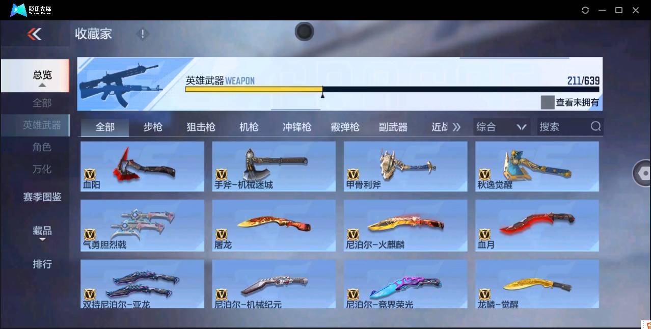 http://www.zhanghaojia.com/