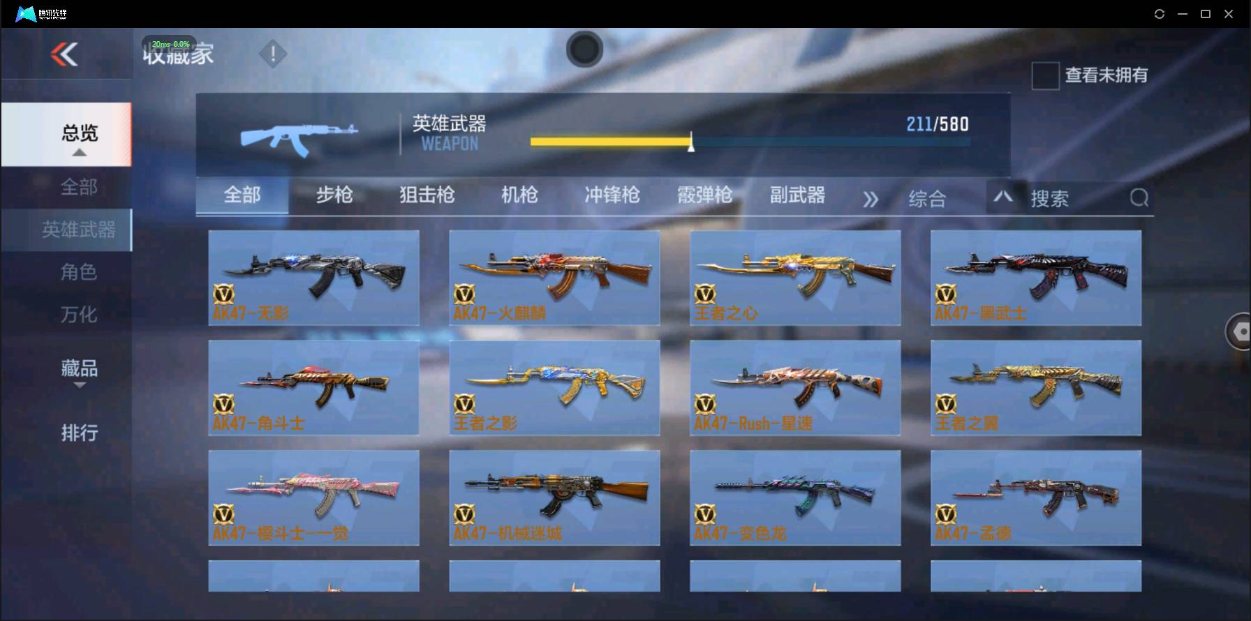 http://www.zhanghaojia.com/