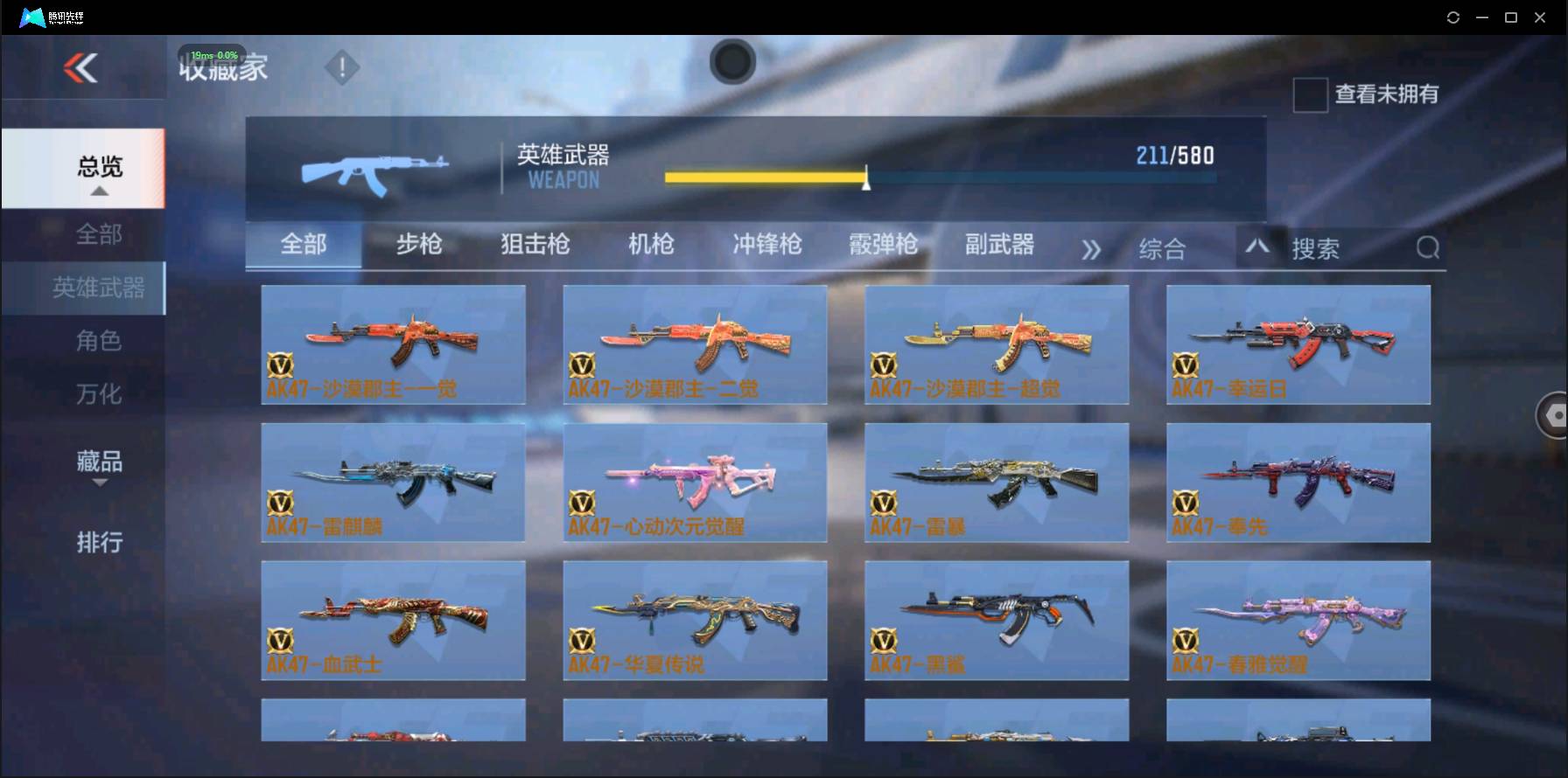 http://www.zhanghaojia.com/