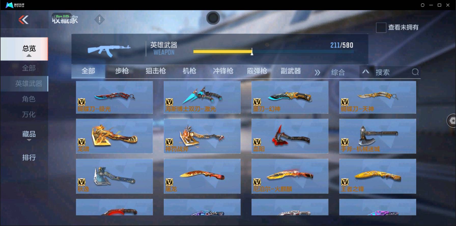 http://www.zhanghaojia.com/