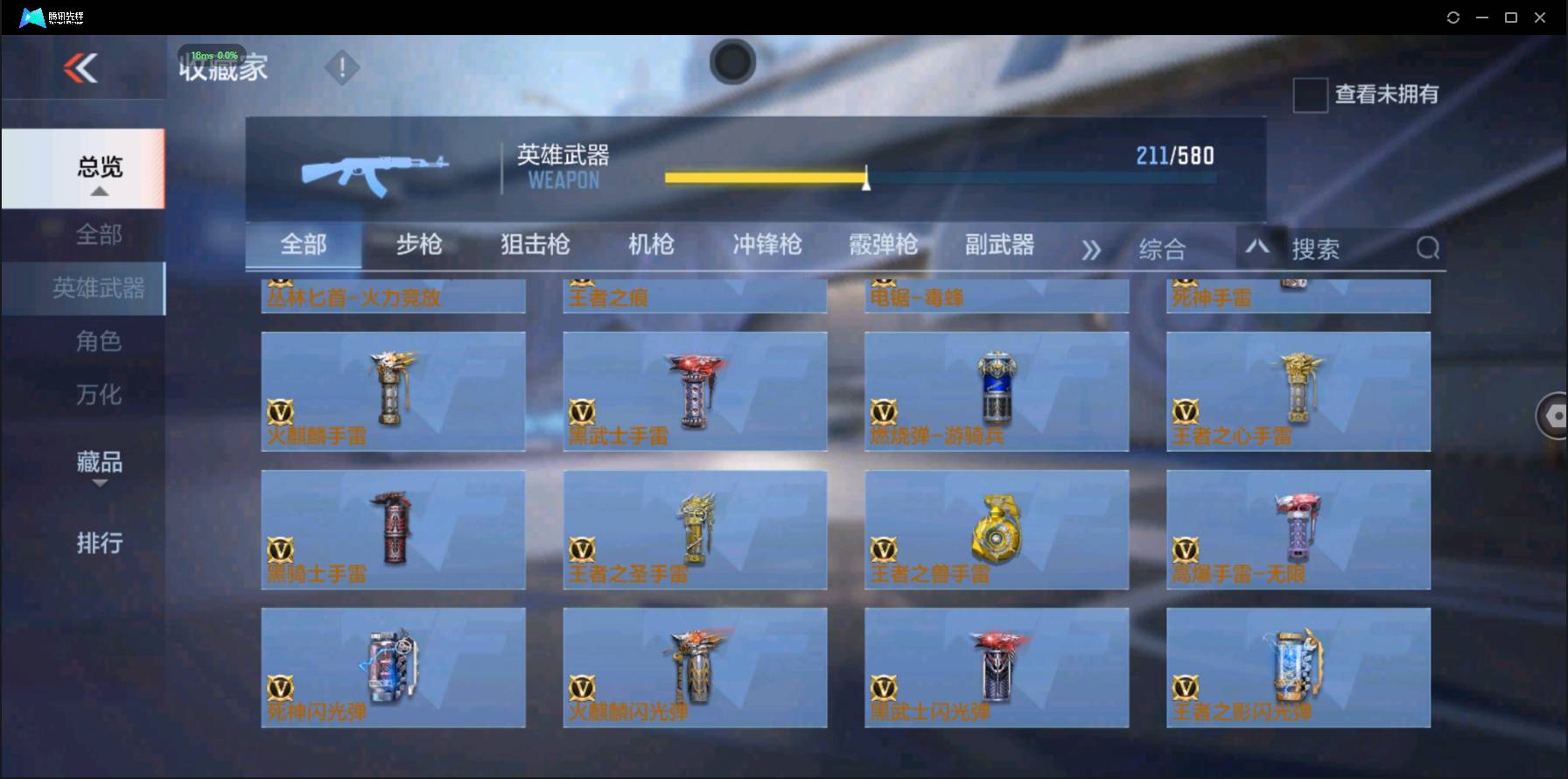 http://www.zhanghaojia.com/