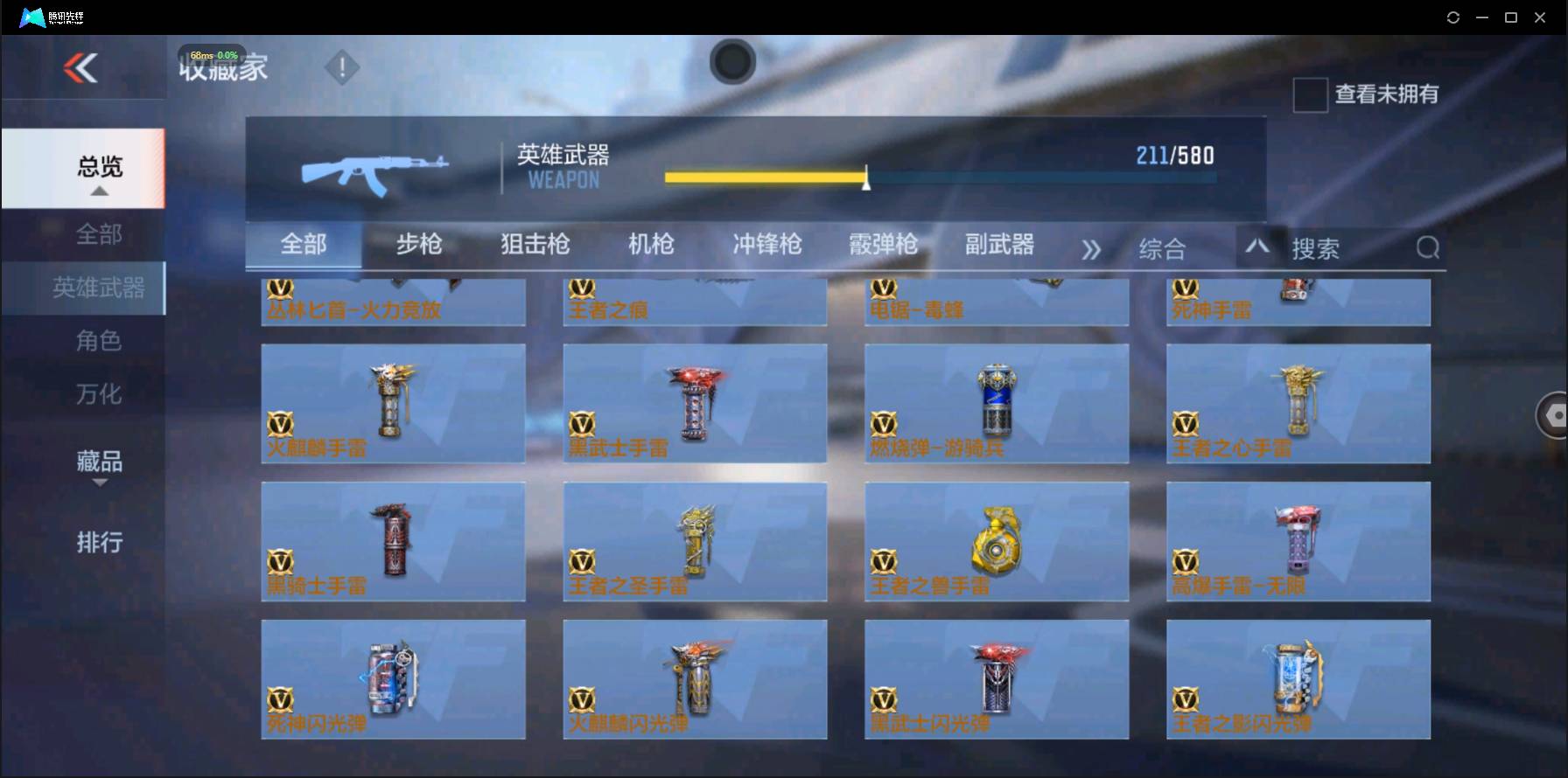 http://www.zhanghaojia.com/