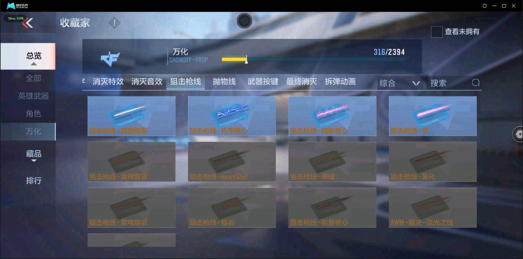http://www.zhanghaojia.com/