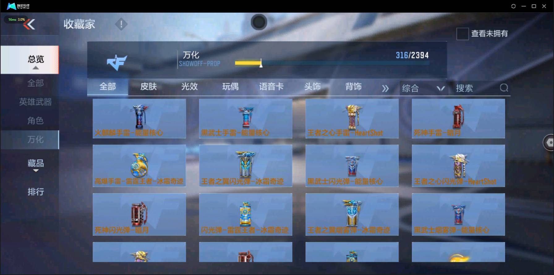 http://www.zhanghaojia.com/