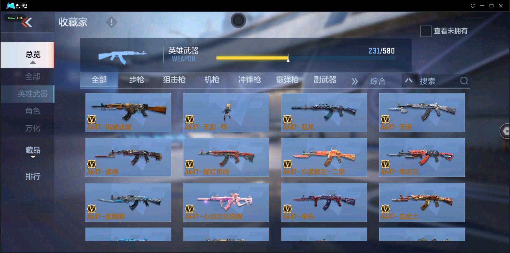 http://www.zhanghaojia.com/