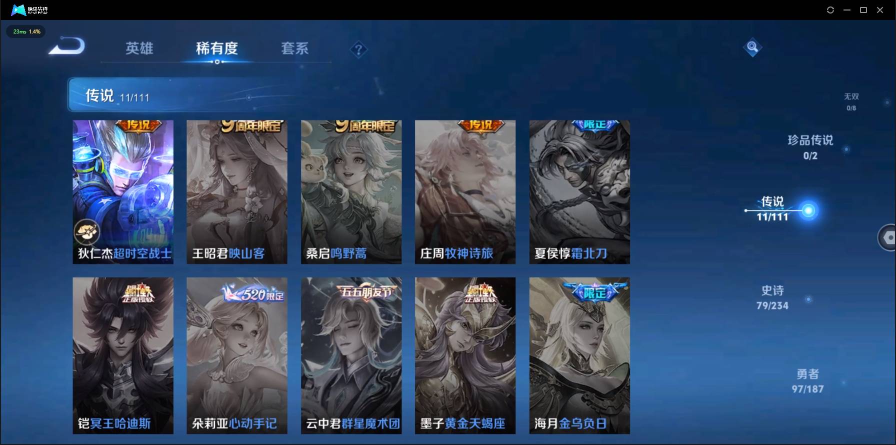 http://www.zhanghaojia.com/