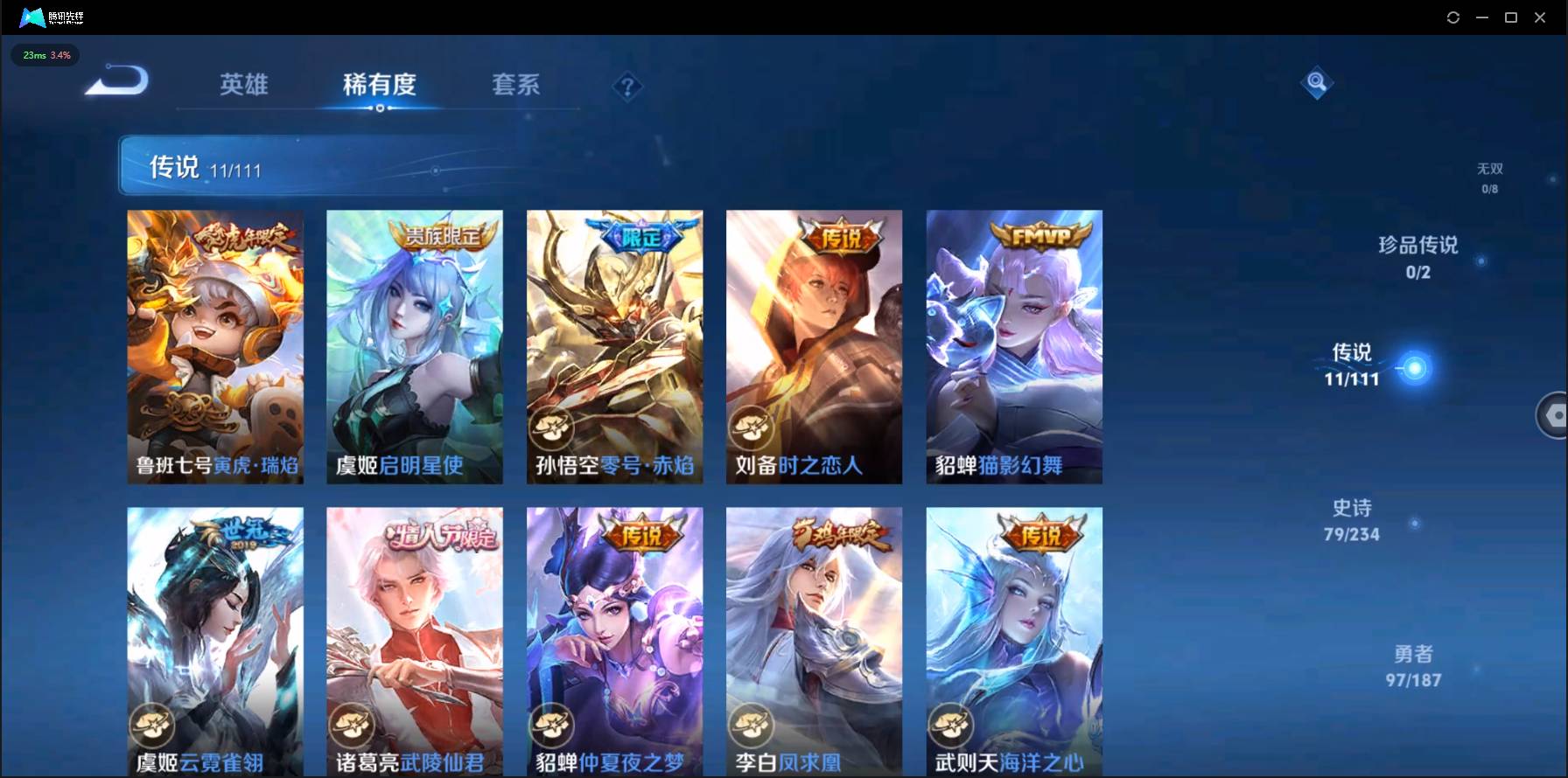http://www.zhanghaojia.com/