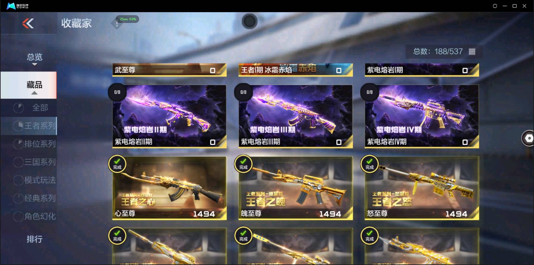 http://www.zhanghaojia.com/