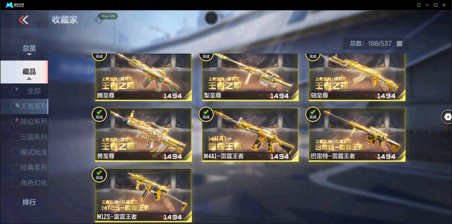 http://www.zhanghaojia.com/