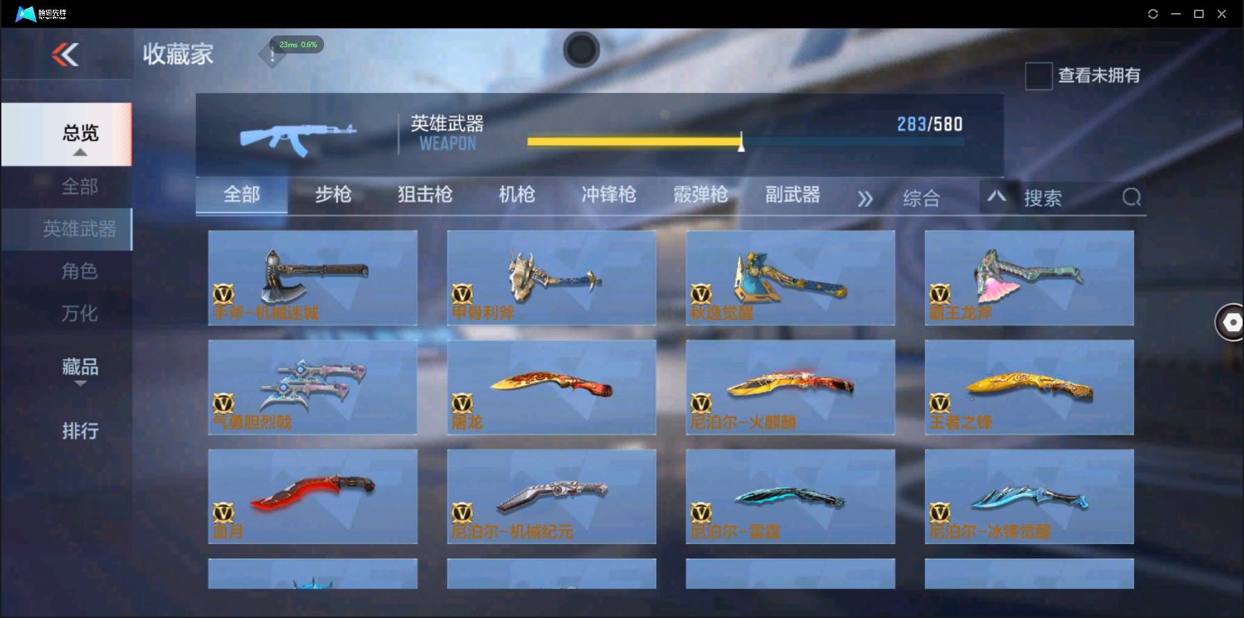 http://www.zhanghaojia.com/
