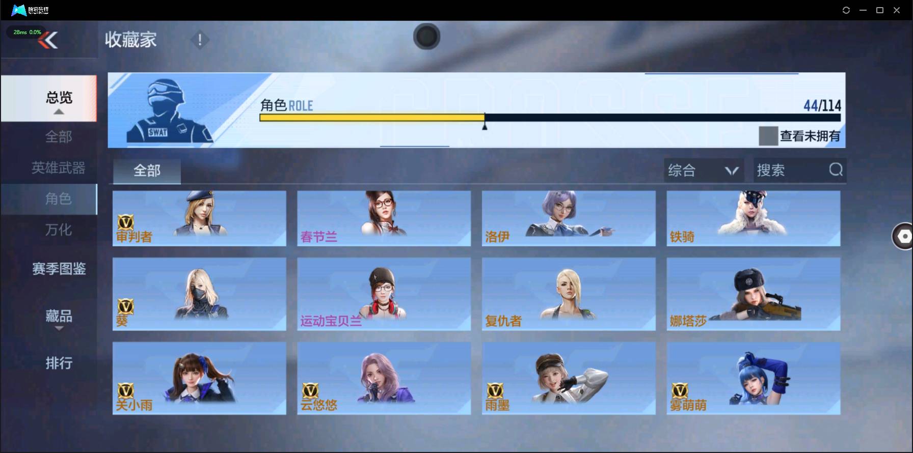 http://www.zhanghaojia.com/