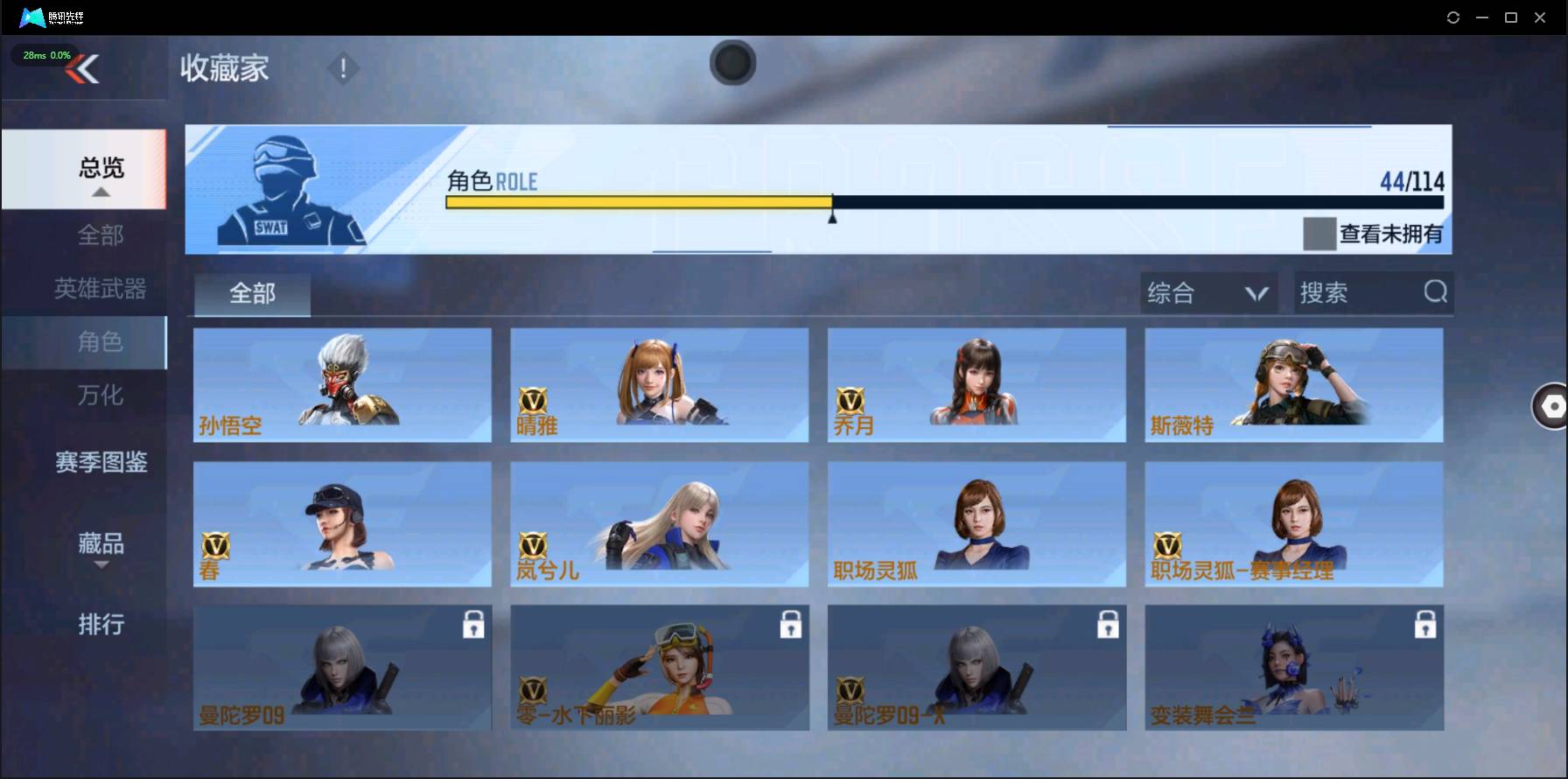 http://www.zhanghaojia.com/