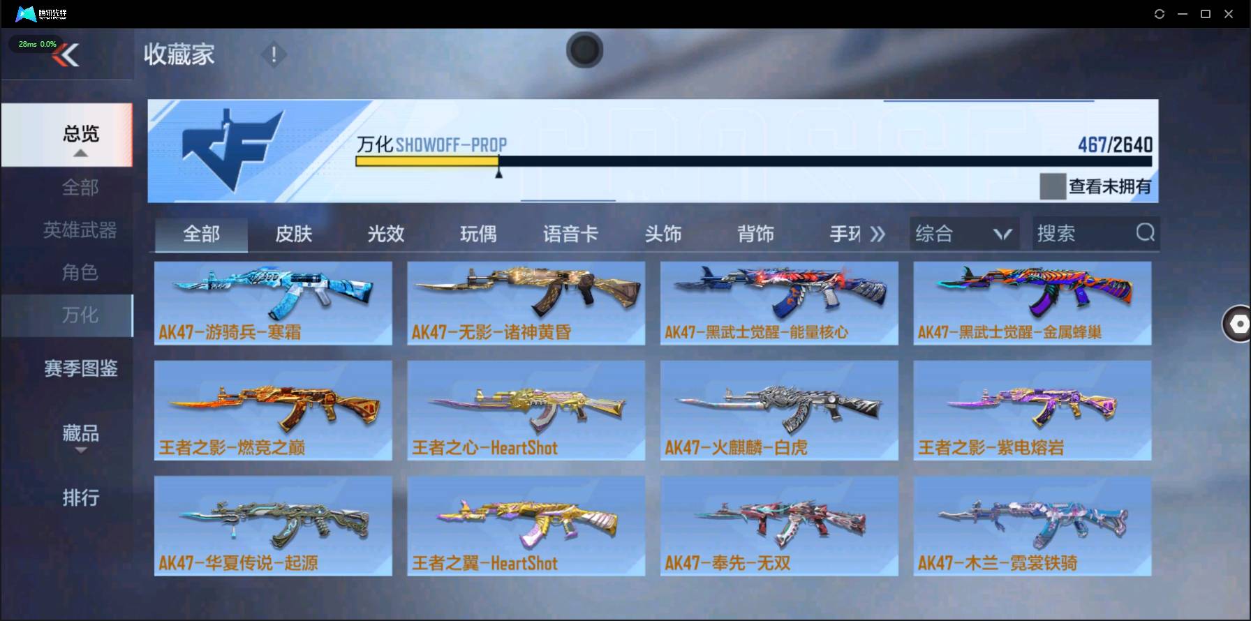 http://www.zhanghaojia.com/