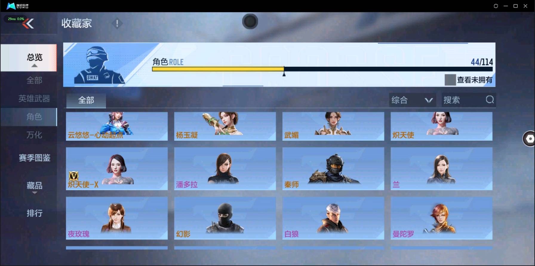 http://www.zhanghaojia.com/