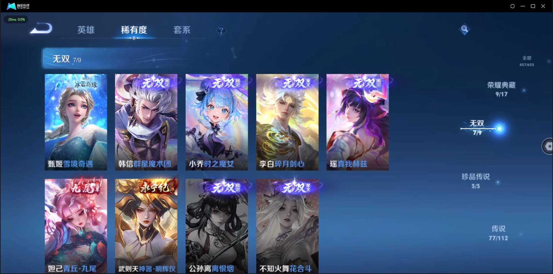 http://www.zhanghaojia.com/