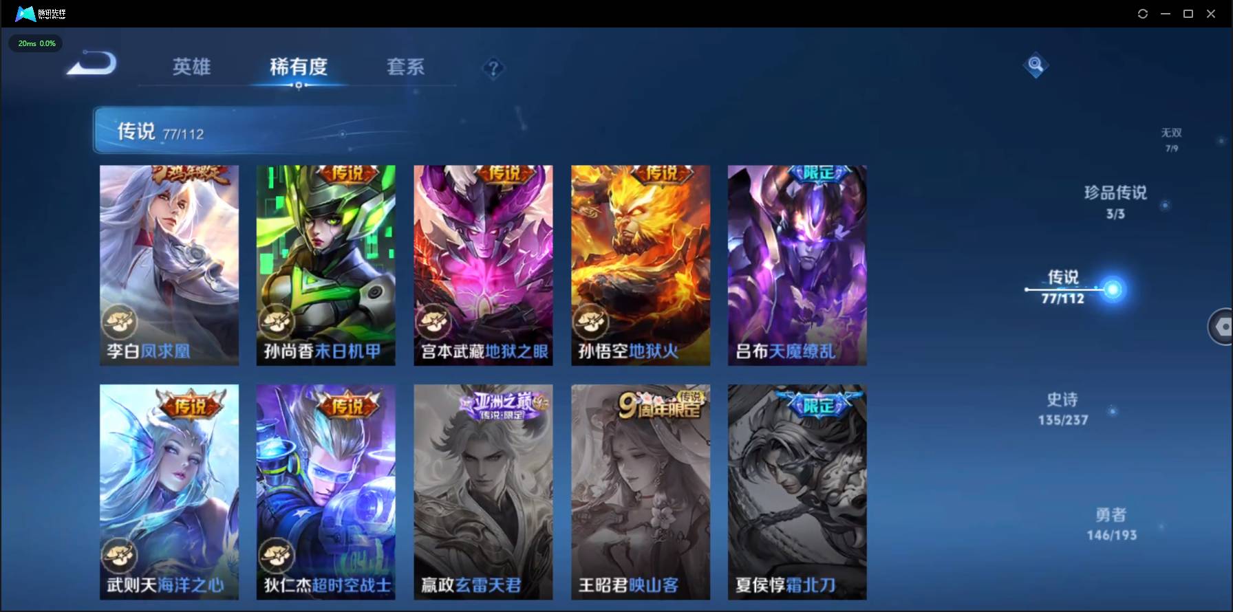 http://www.zhanghaojia.com/