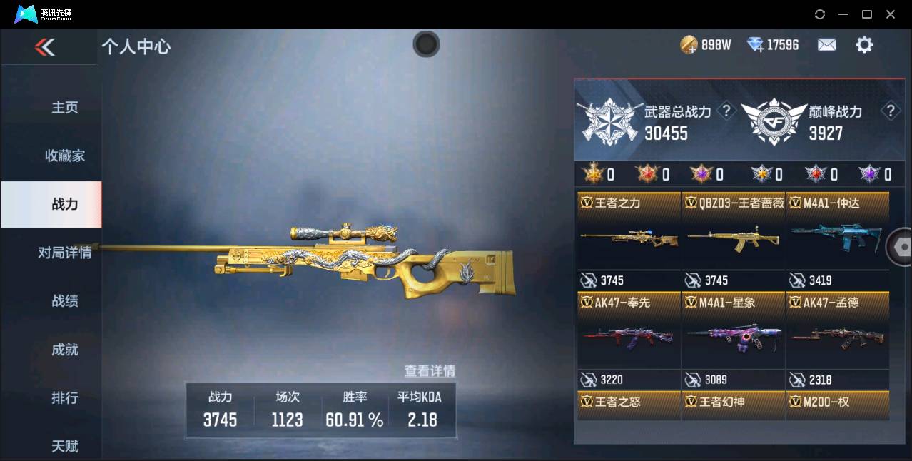 http://www.zhanghaojia.com/