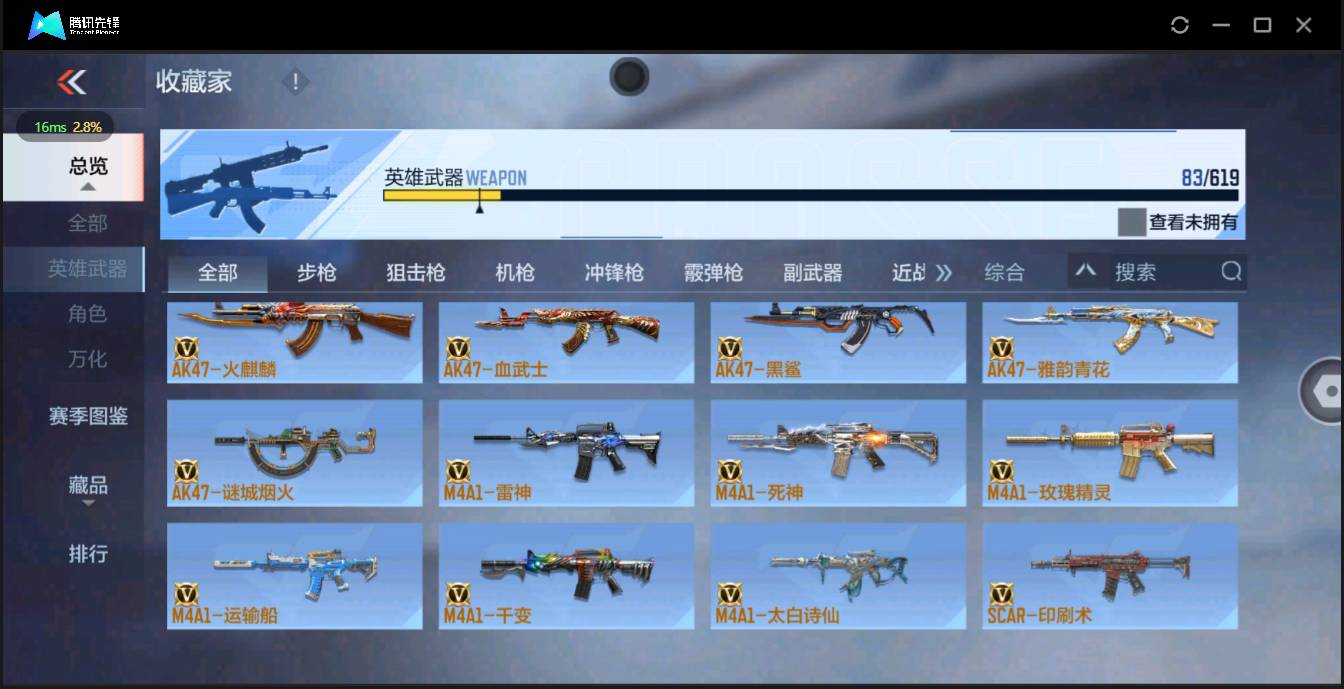 http://www.zhanghaojia.com/