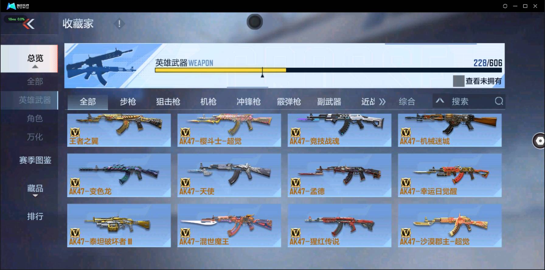 http://www.zhanghaojia.com/