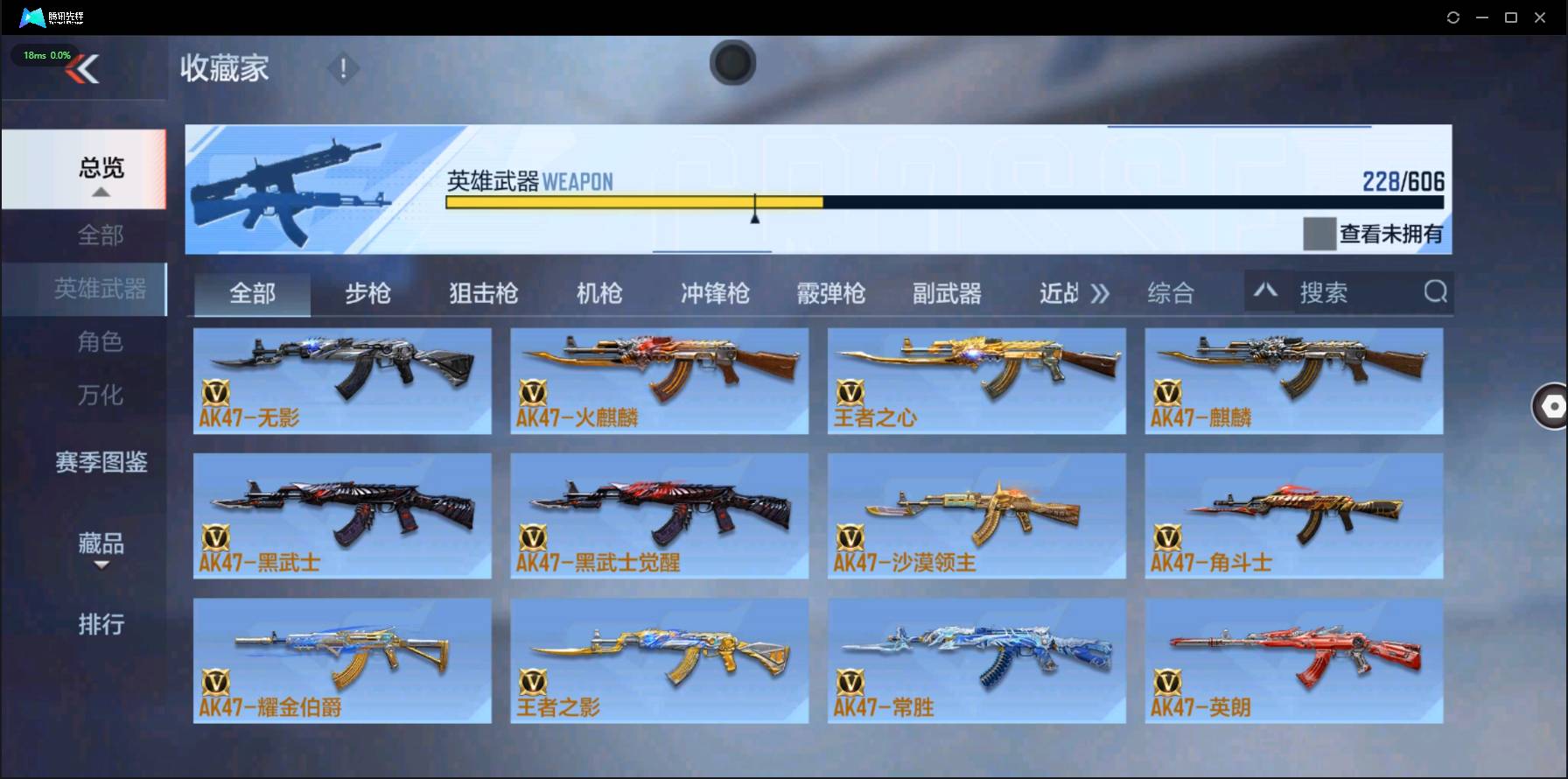 http://www.zhanghaojia.com/