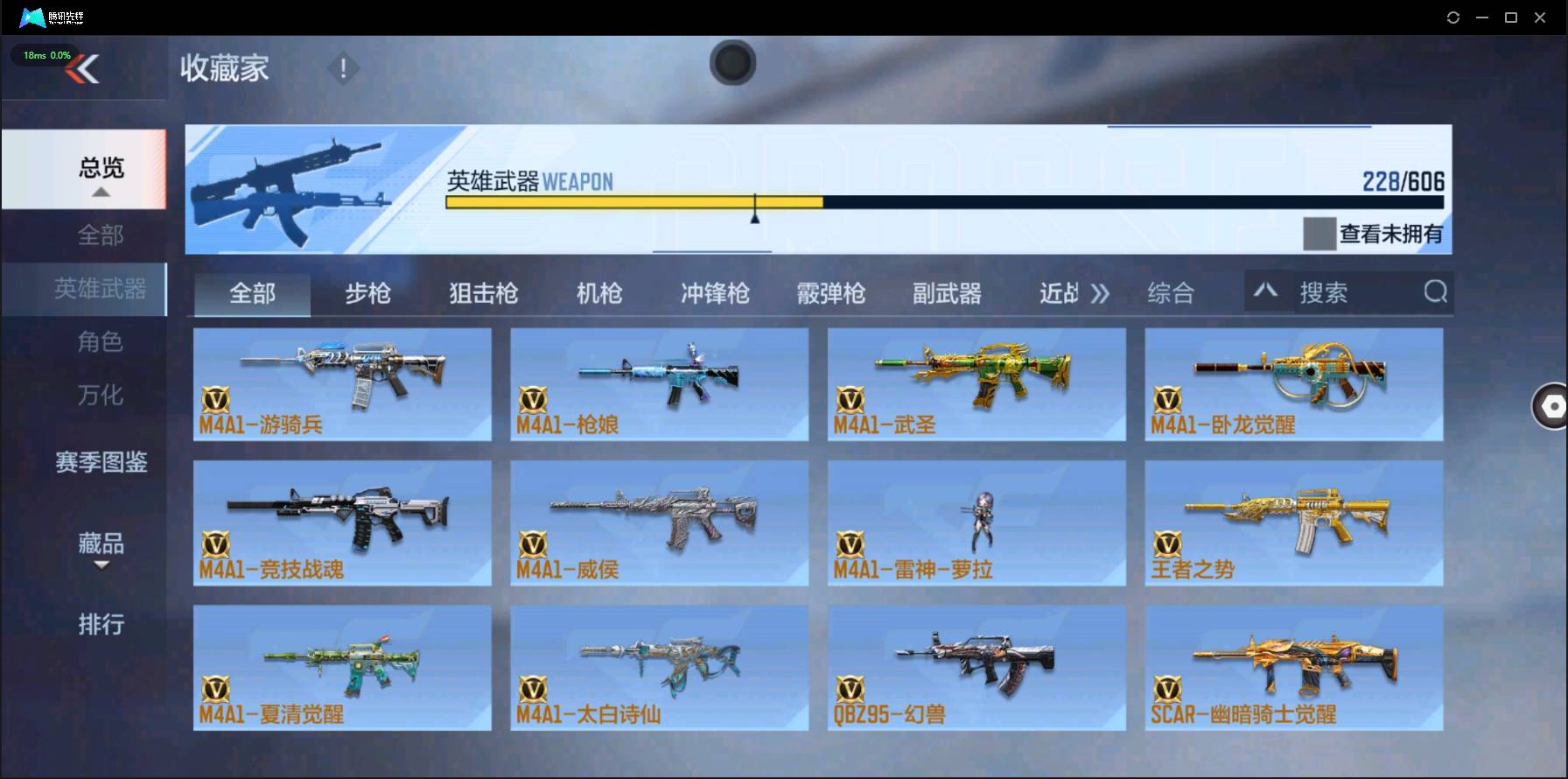 http://www.zhanghaojia.com/