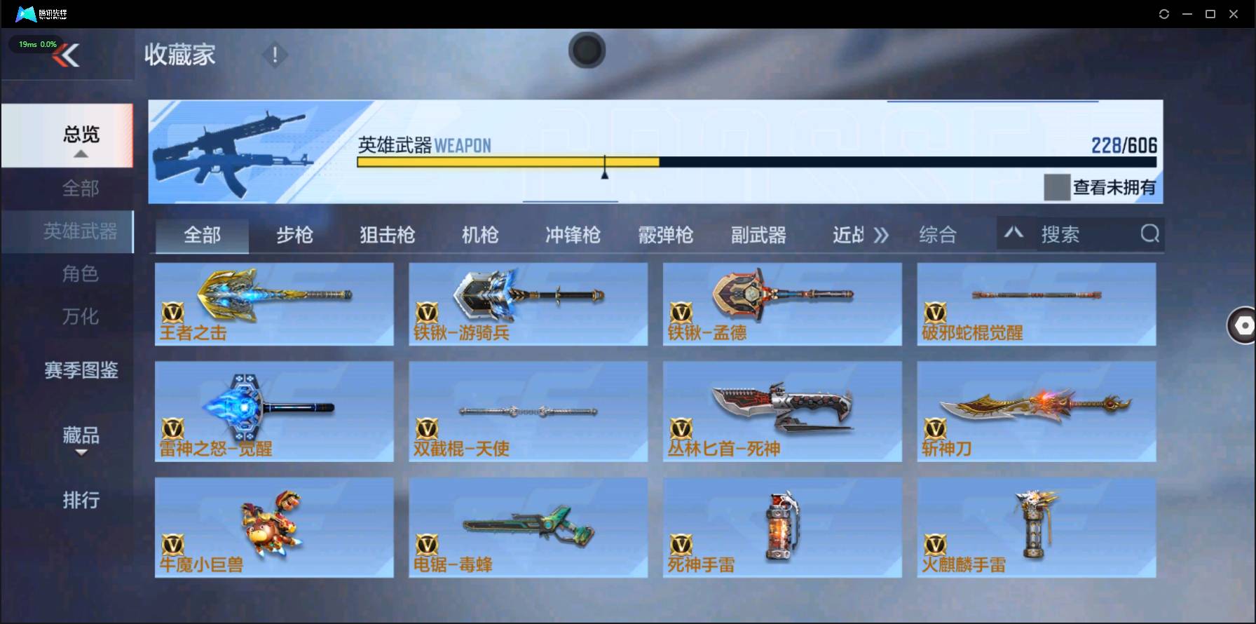 http://www.zhanghaojia.com/