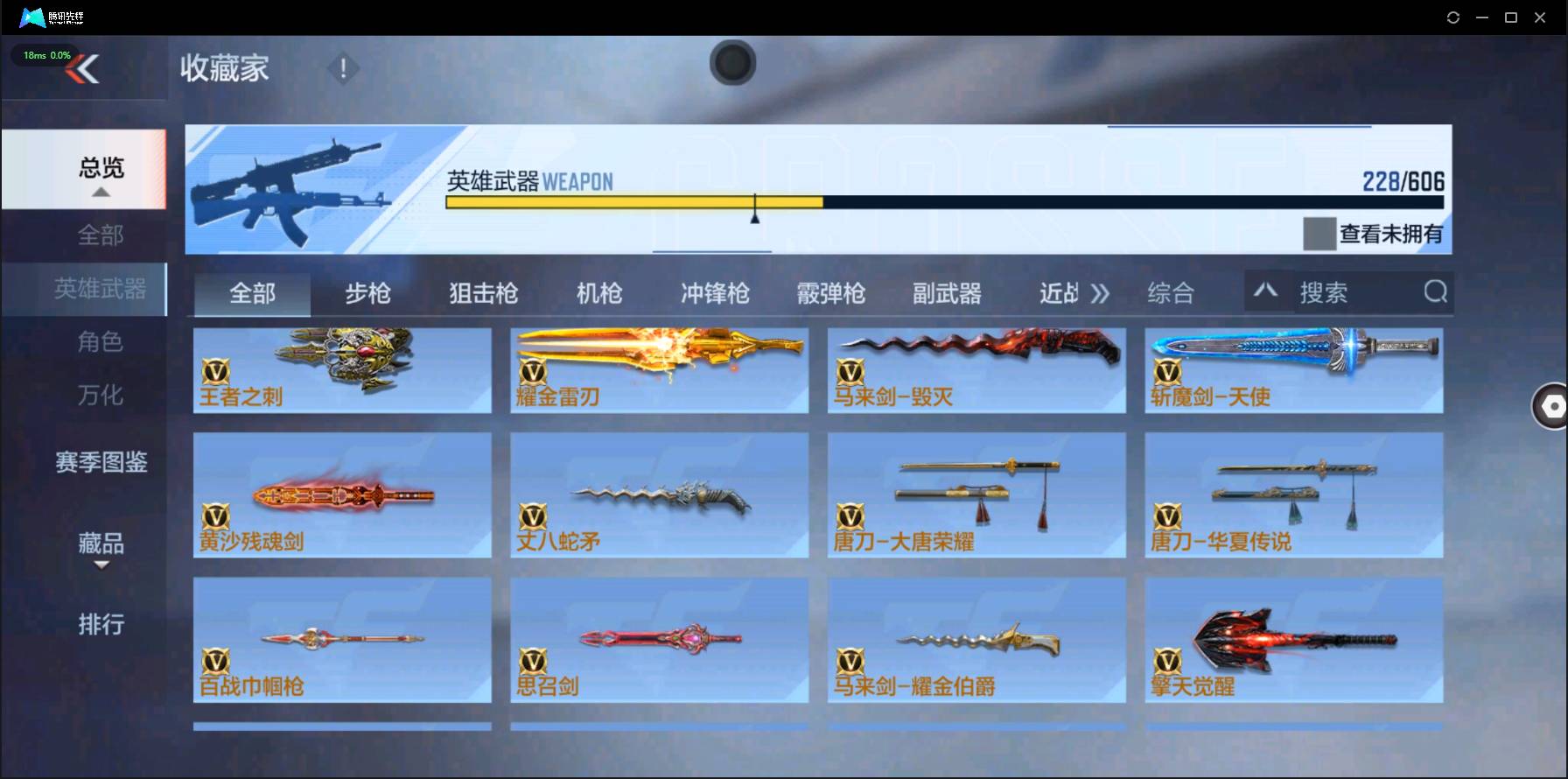 http://www.zhanghaojia.com/