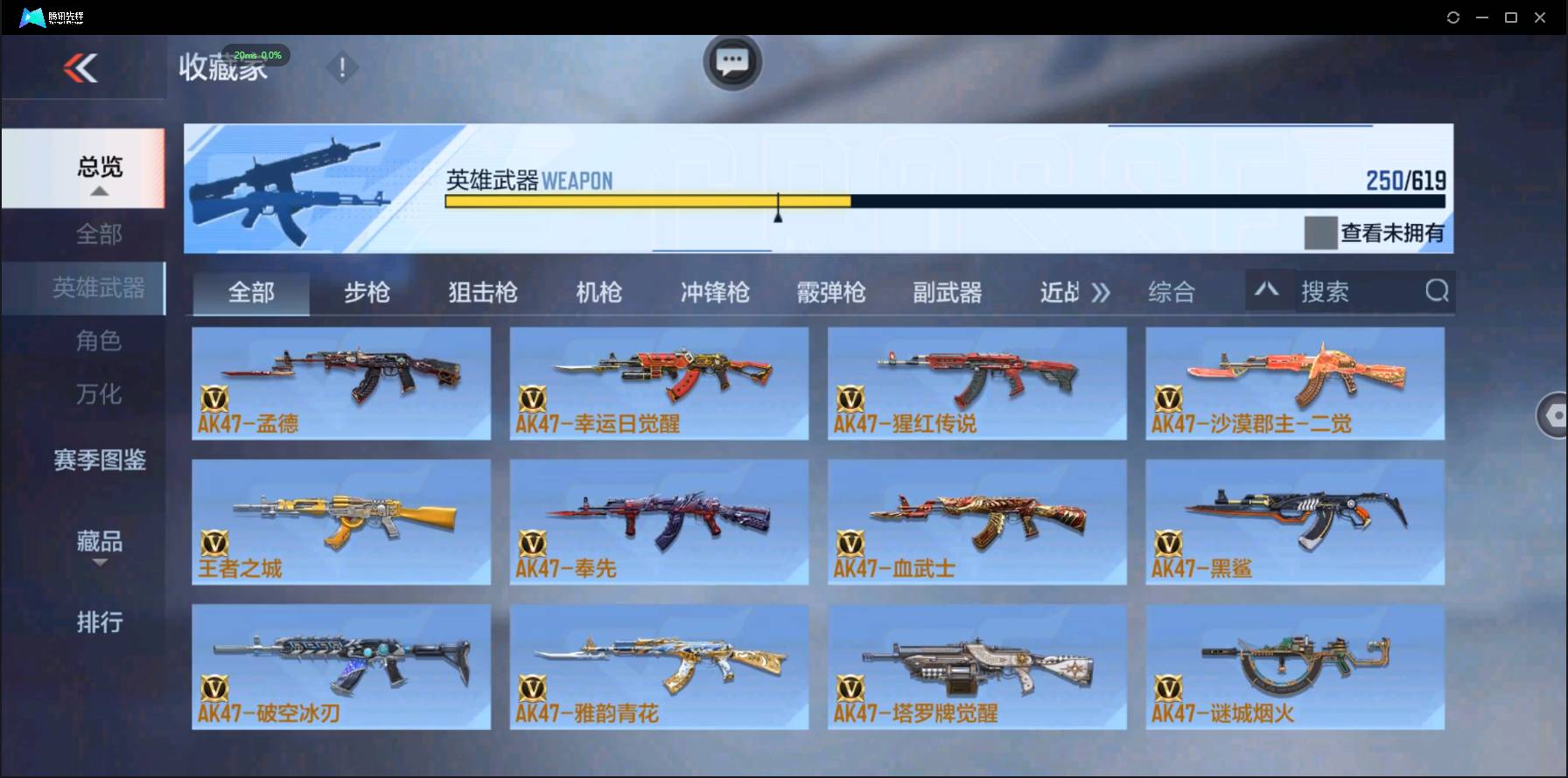 http://www.zhanghaojia.com/